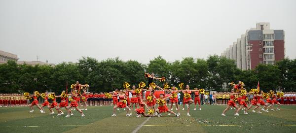 beat365官网举办第九届“协力杯”健美操大赛