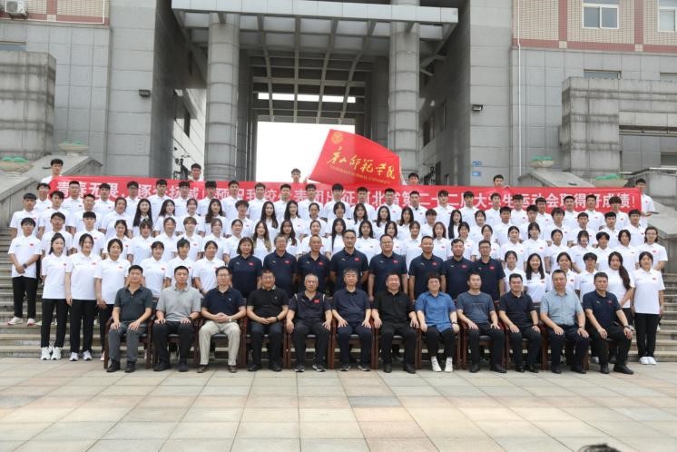beat365官网举行河北省第二十二届大学生运动会代表团出征动员会