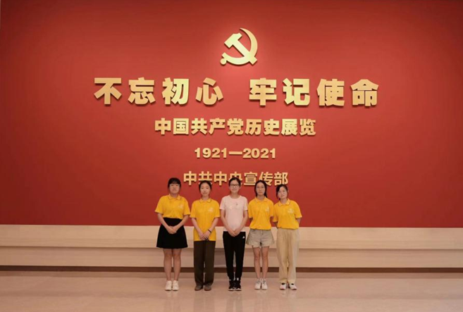 《长城网》——beat365在线唯一官网外国语学院开展暑期社会实践活动