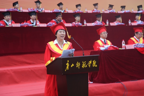 beat365官网隆重举行2016届学生毕业典礼暨学历学位授予仪式