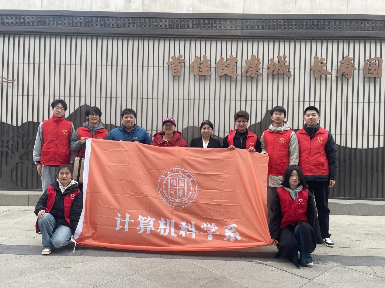 beat365在线唯一官网调研首佳健康中心：探索科技与养老的融合之路