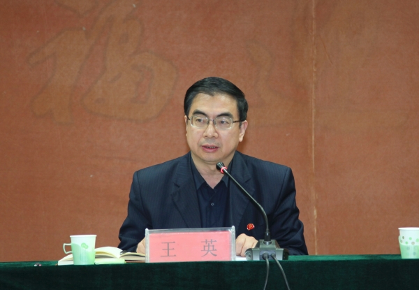 beat365官网召开评建工作专题会议