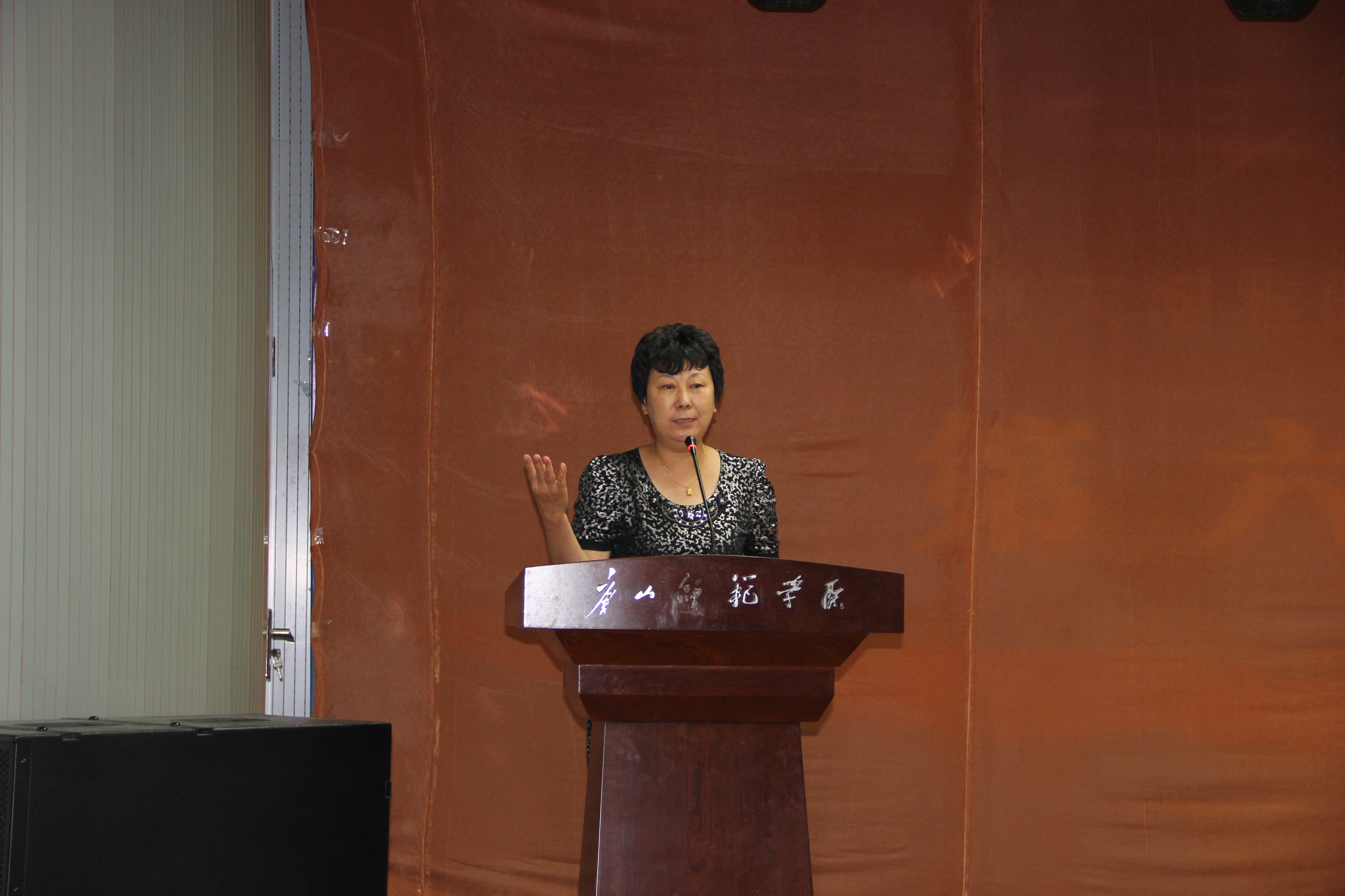 beat365官网举行2014年诚信演讲暨诚信考试教育活动