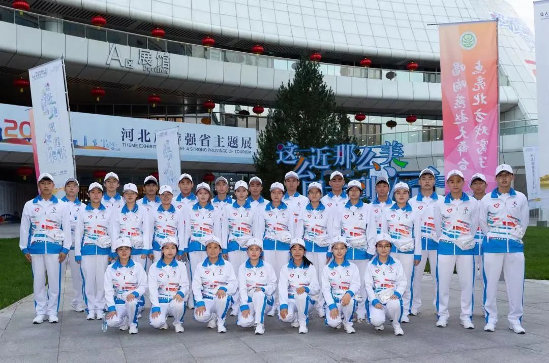 beat365官网圆满完成第二十四届唐山中国陶瓷博览会、第七届河北省旅游产业发展大会志愿服务活动