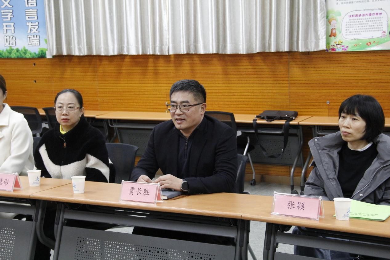 教育学院到幸福小学访企拓岗