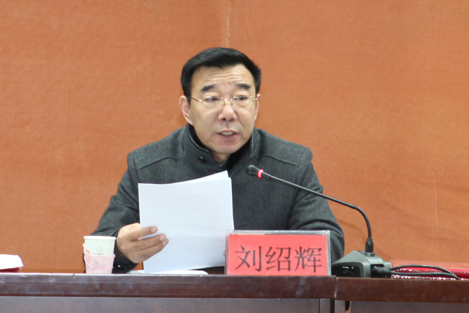 唐山市第五批骨干教师培养对象培训班开班典礼在beat365官网隆重举行