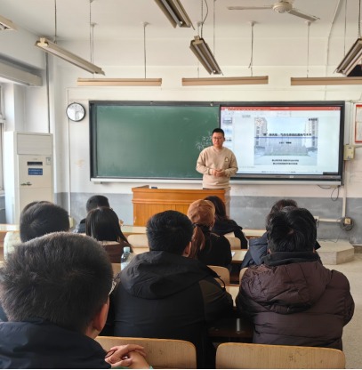 物理科学与技术学院承办“图南讲堂”学术讲座