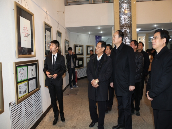 beat365官网成功举办廉洁文化活动