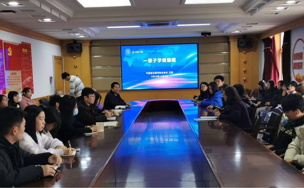 中国语文报刊协会会长王晨教授一行来beat365官网参观考察