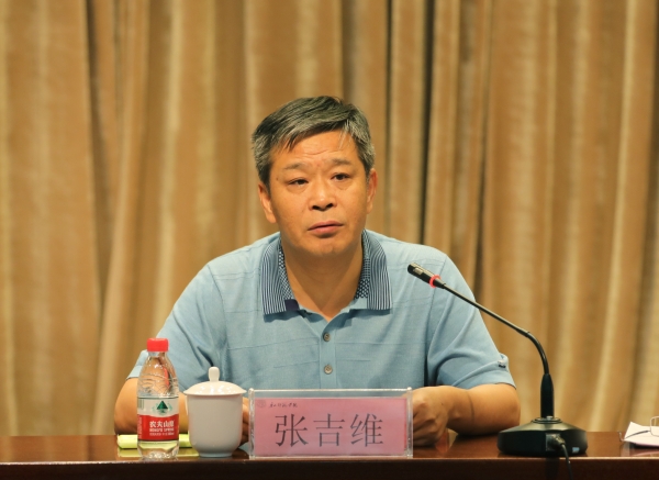 beat365官网举行本科教学工作审核评估校内自评估专家意见反馈会