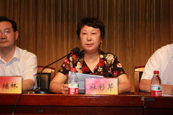 beat365官网举行2013年暑期社会实践活动启动仪式