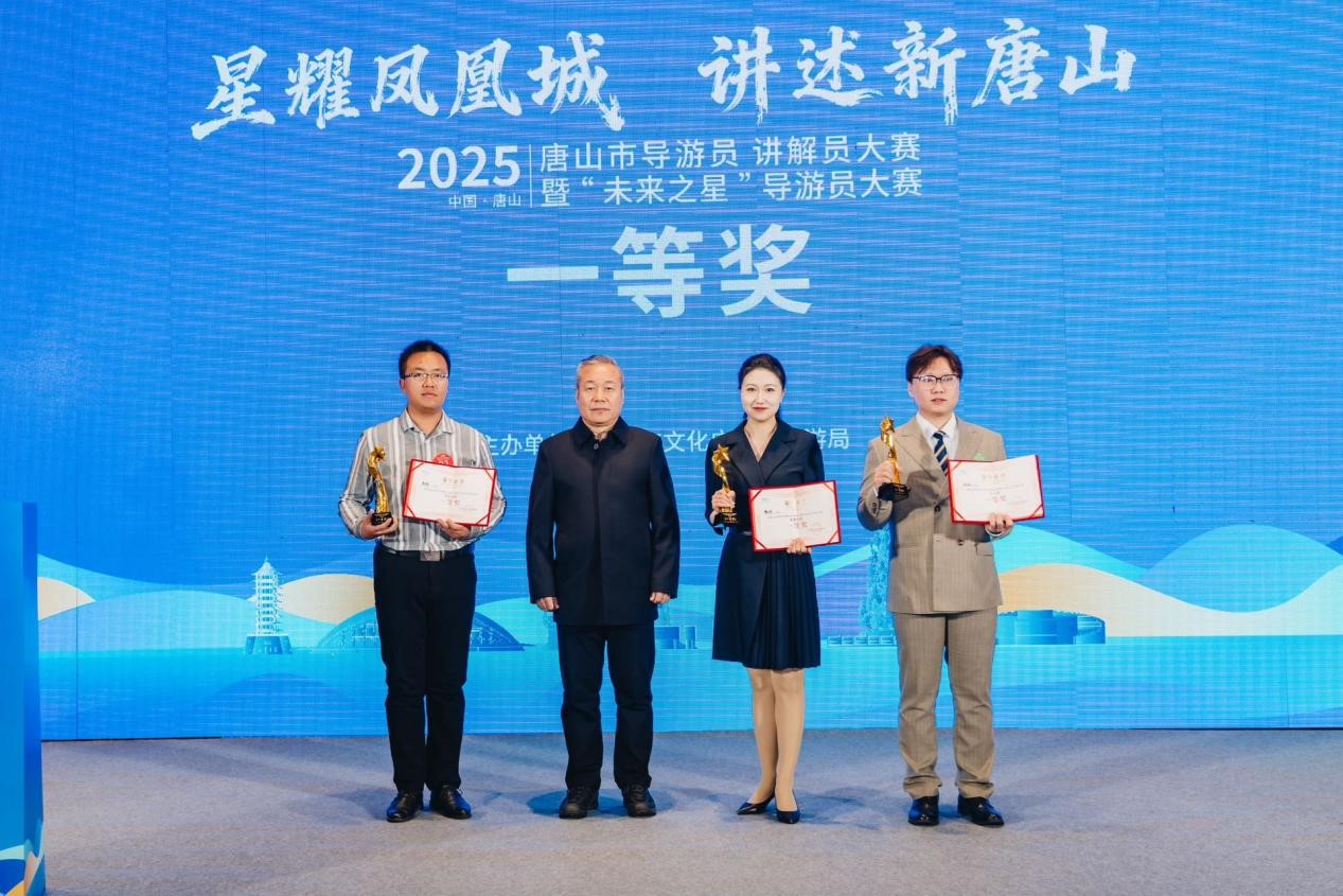 本科教育教学审核评估成果巡礼|喜报！大赛创佳绩！