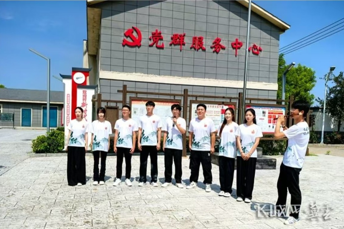 《冀云》《长城网》——beat365在线唯一官网组织开展走进乡村社会实践活动