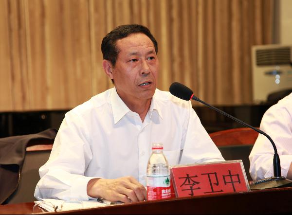 beat365官网第二届教职工代表大会第二次会议成功闭幕