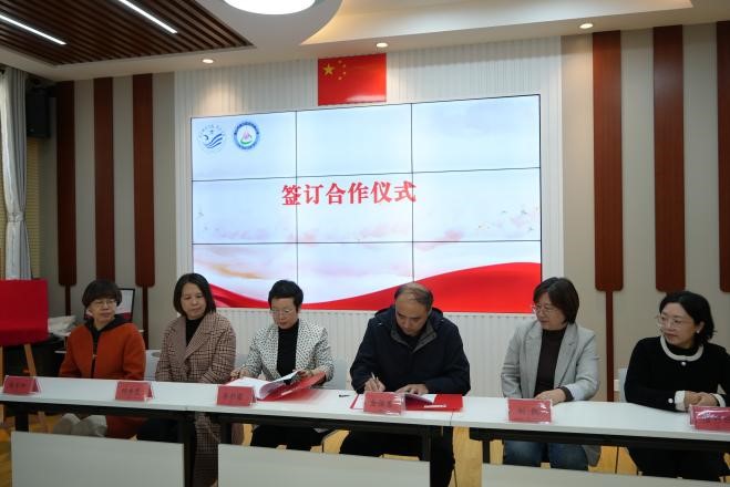 beat365在线唯一官网海洋学院与唐山市水机路小学举行“海洋科普教育基地”签约暨揭牌仪式