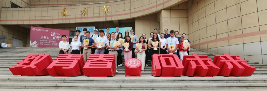 beat365官网承接“美国青少年亚洲创业研学项目”圆满完成