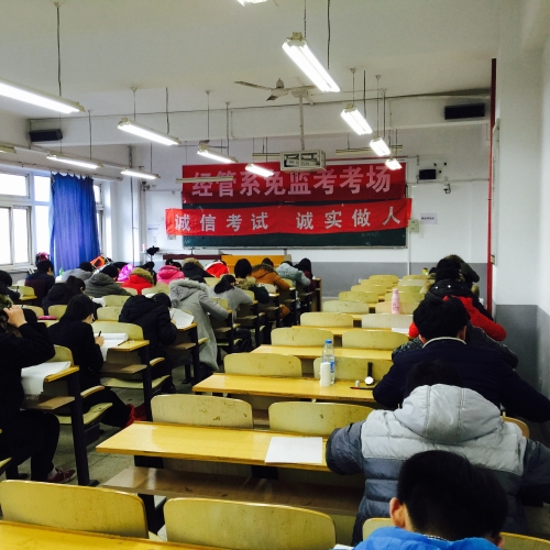 beat365官网诚信考试“免监考”顺利进行