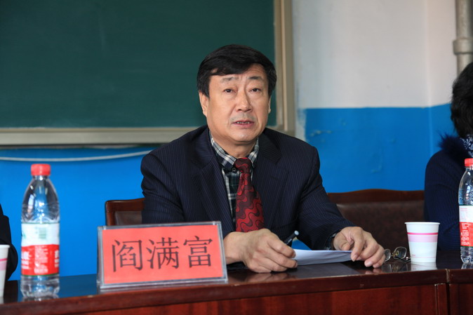 “国培计划（2013）”——幼儿园骨干教师培训项目在beat365官网开班