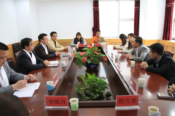 西部志愿行  青春中国梦——beat365官网举办2017年西部计划宣讲会