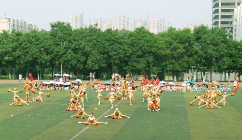 beat365官网举办第二届体育文化节之第十一届”协力杯”健美操大赛