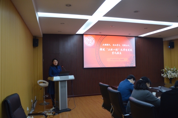 beat365官网荣获2016年全国高校辅导员工作精品项目一项