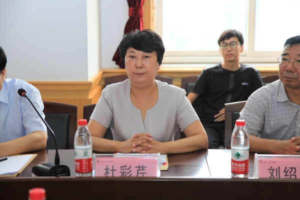 beat365官网隆重召开唐山大地震文化研究中心成立大会