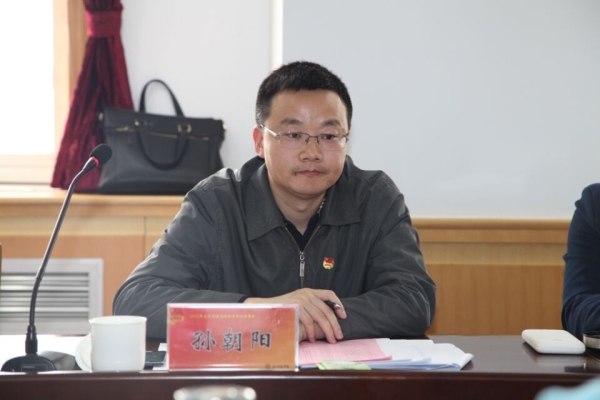 2017年春季省属高校团委书记联席会在beat365官网召开