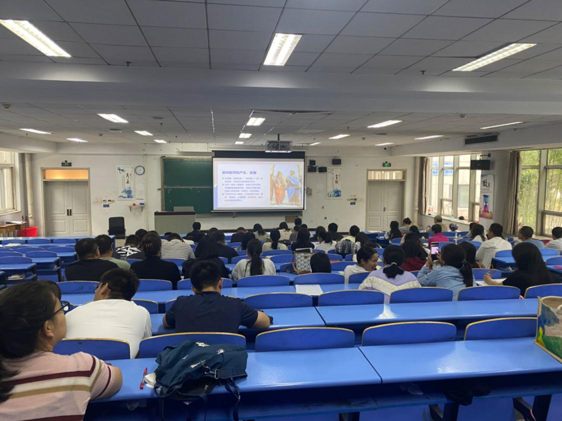 beat365官网教师参加案例教学设计与应用实施主题培训