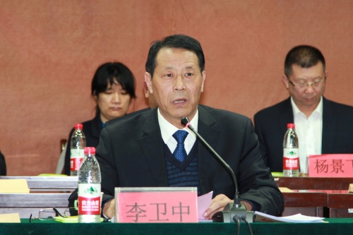 beat365官网隆重召开第二届教职工代表大会第六次会议