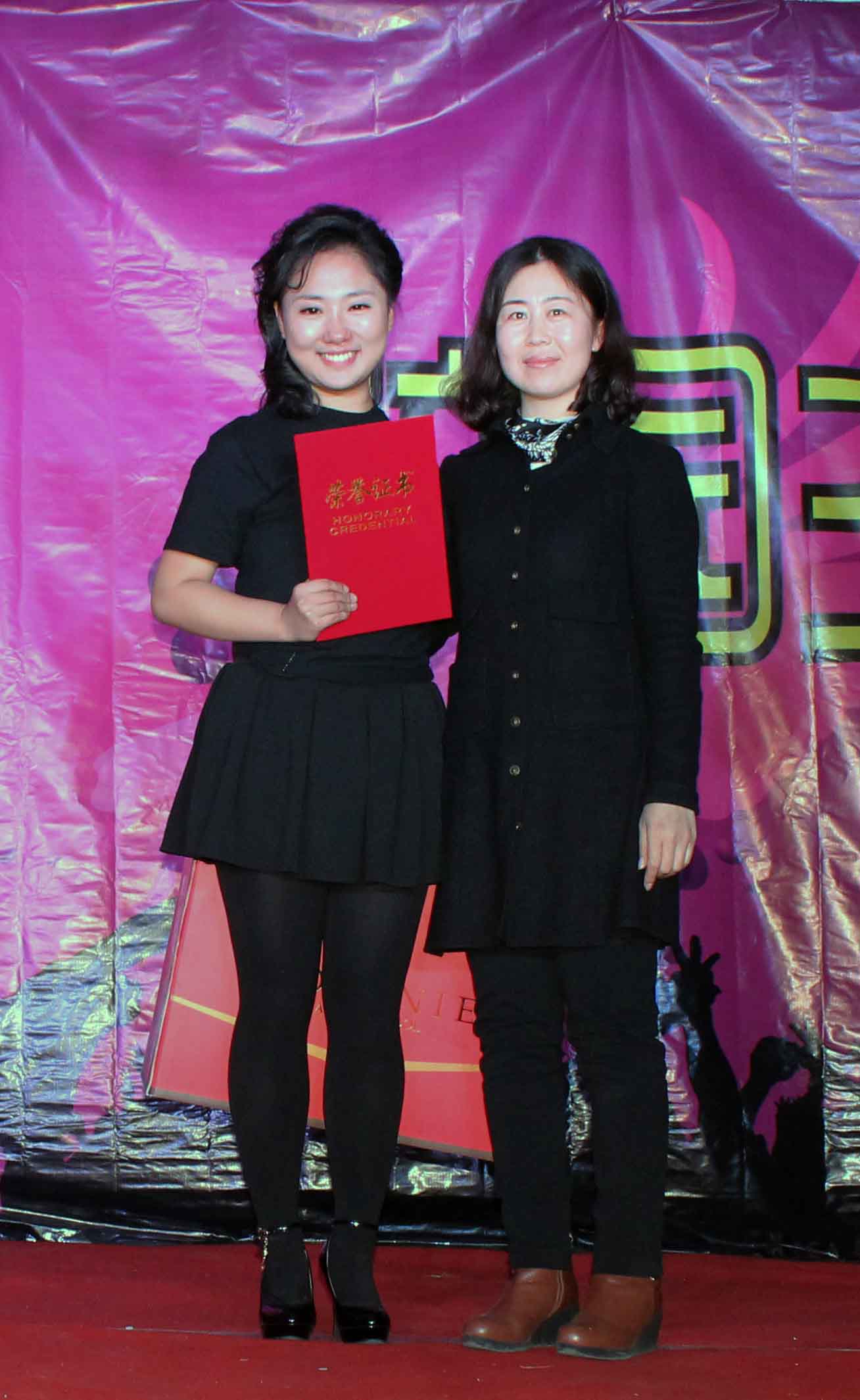 beat365官网成功举办“青春中国梦”2013年校园主持人大赛