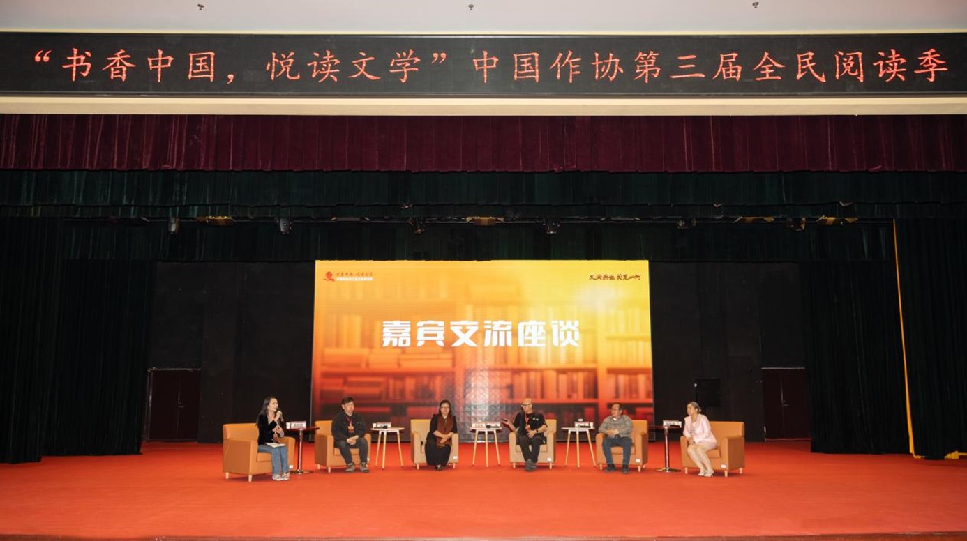 “科幻阅向未来——新科技时代的科幻文学”活动在beat365在线唯一官网成功举办