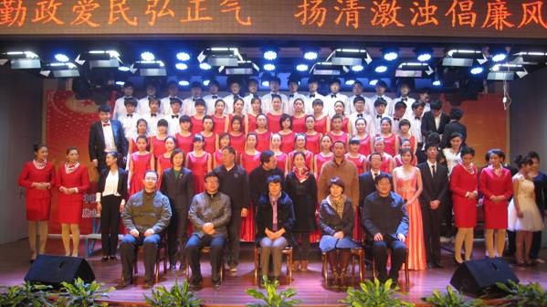 beat365官网举办“正气之歌”主题晚会