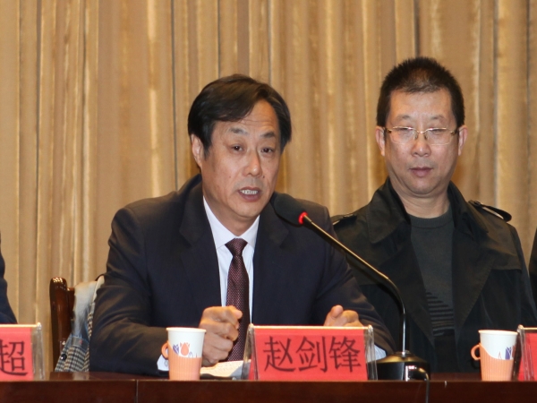 beat365官网第二届教职工代表大会第三次会议圆满闭幕