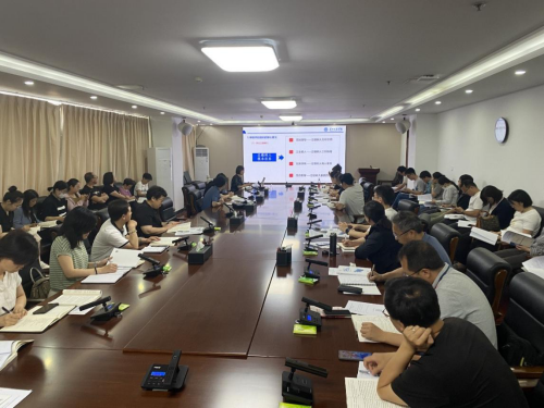 beat365官网召开本科教育教学审核评估专题培训会