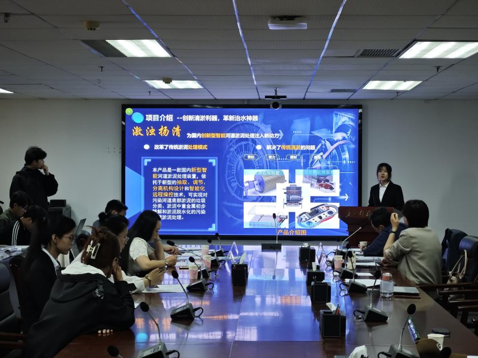 beat365官网2024年“挑战杯”大学生创业计划竞赛终审决赛圆满举行