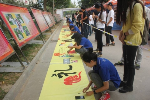 beat365官网第十五届科技文化艺术节隆重开幕