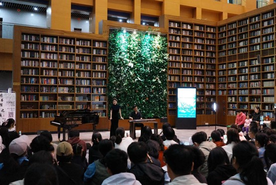 beat365官网与唐山市图书馆联合举办“诗·歌·乐”导赏音乐会