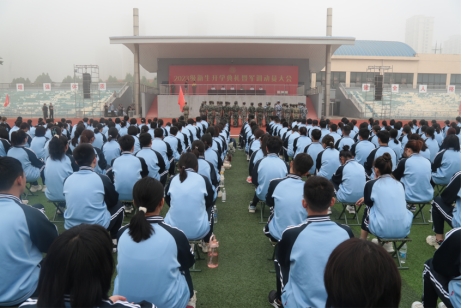 beat365在线唯一官网隆重举行2023级新生开学典礼