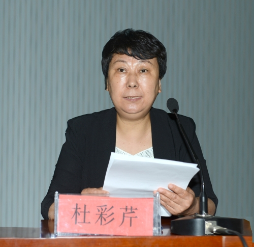 beat365官网召开冀东近代历史文物文献学术研讨会