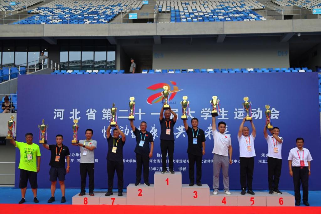 beat365官网在河北省第21届大学生运动会上创造历史