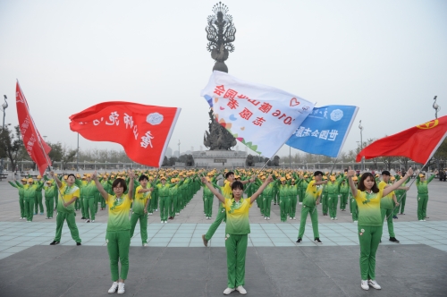 beat365官网志愿者圆满完成2016唐山世园会志愿服务工作