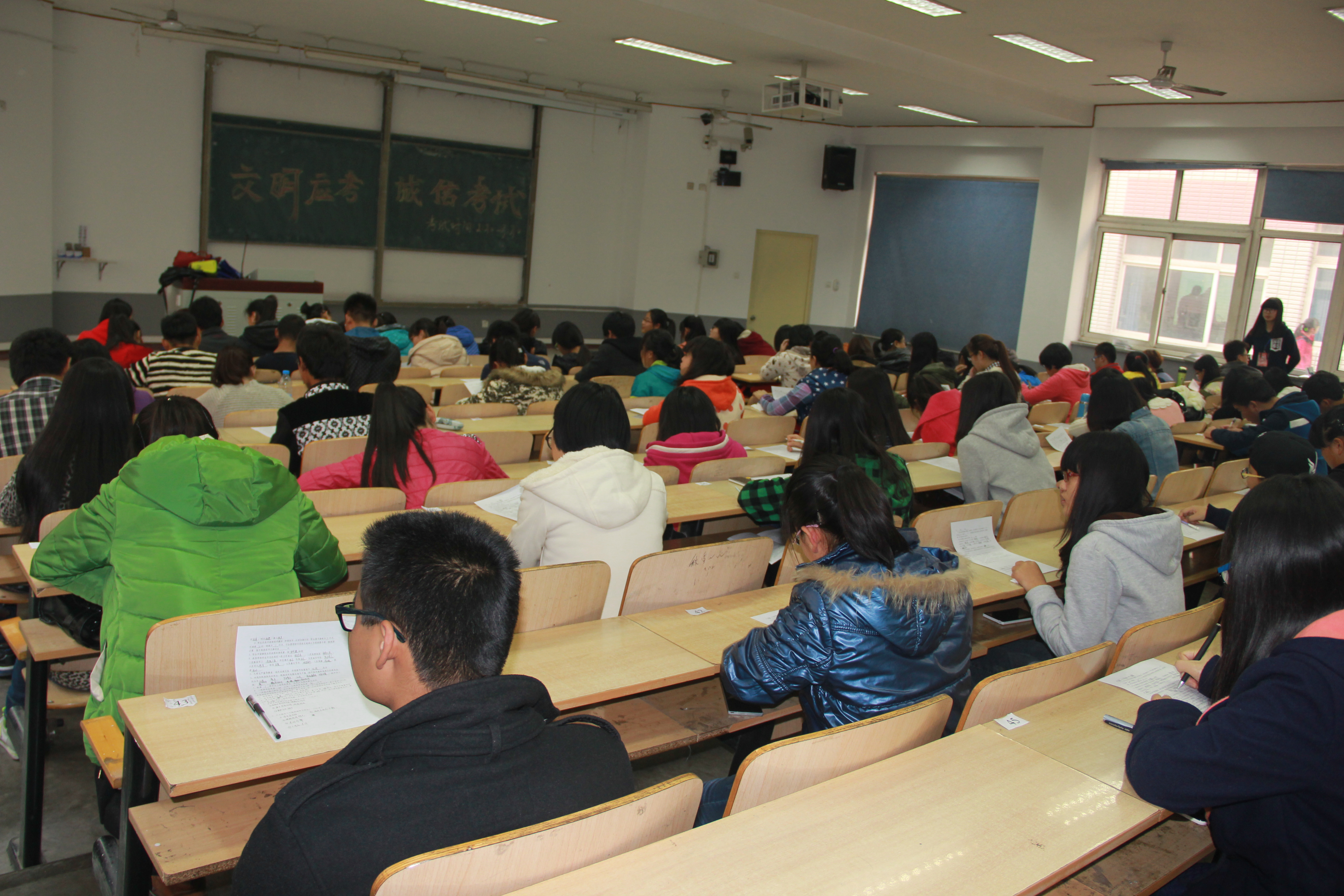 beat365官网《学生手册》学习及抽测考试工作圆满结束