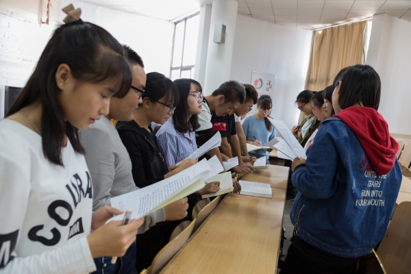 弘扬两种精神 学“习”知青岁月 找寻青春答案 ——beat365官网开展《习近平的七年知青岁月》主题学习活动