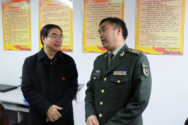 “河北省国防教育示范校”评估专家组来beat365官网检查指导国防教育工作