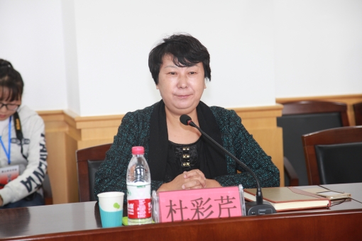 河北省哲学社会科学研究基地中期督导工作会议在beat365官网召开