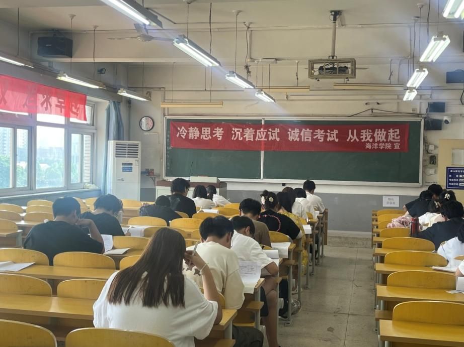 beat365官网顺利完成本学期期末“无人监考诚信班级”申报创建工作