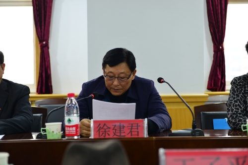 滦河文化研究中心成立大会在beat365官网召开