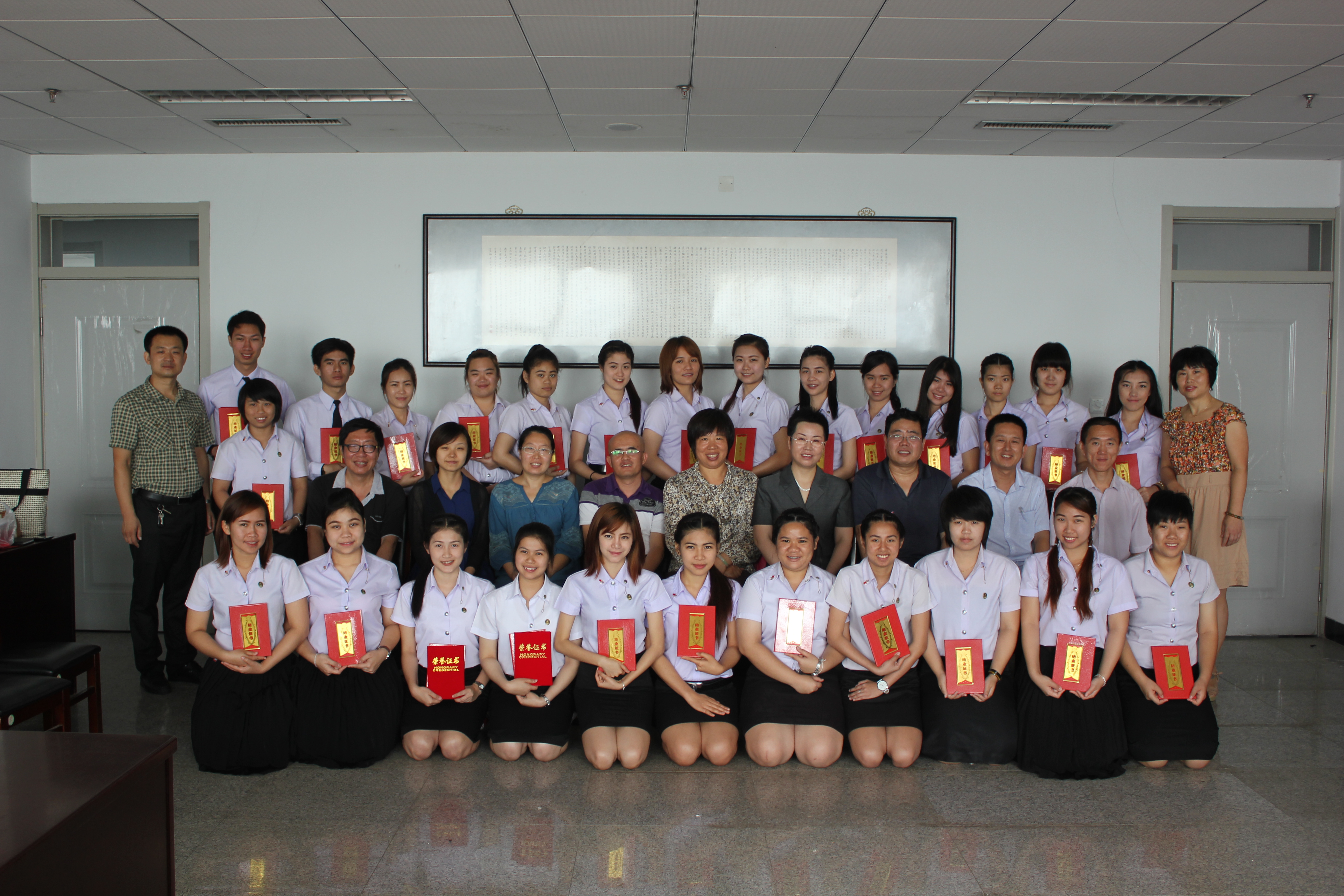 beat365官网举行第五批留学生汉语教学班结业典礼