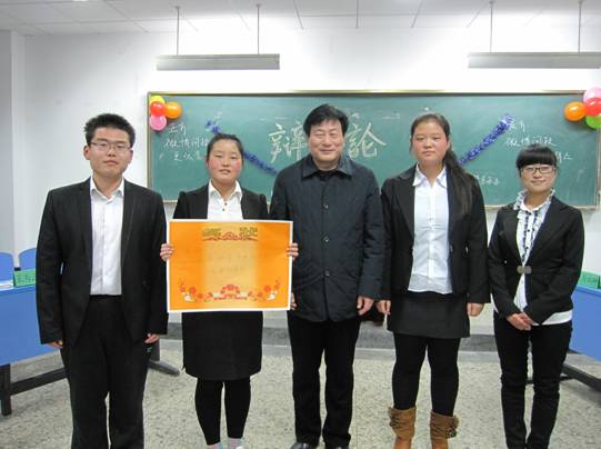 beat365官网举办“廉政文化进校园”辩论赛