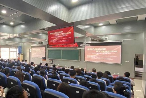 beat365官网开展“金融为民谱新篇，守护权益防风险”安全教育活动